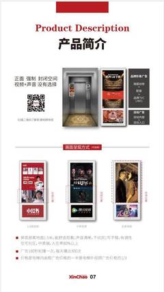 喜報(bào) | 熱烈歡迎新會員加入文化傳媒商會大家庭