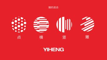 文化傳媒公司Logo設(shè)計(jì) 創(chuàng)意與品牌的視覺詮釋