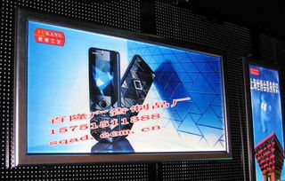 宿豫區(qū)百隆廣告制品廠——專(zhuān)業(yè)廣告設(shè)計(jì)服務(wù)報(bào)價(jià)與圖片展示