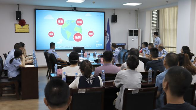 規范網絡書店經營，共筑清朗文化環境